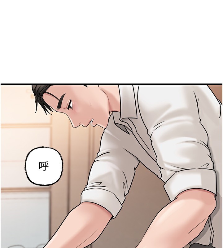 [韩国漫画] 岳母为何那样 剧情,熟女人妻#[141P]-50