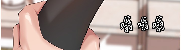 [韩国漫画] 岳母为何那样 剧情,熟女人妻#[141P]-6