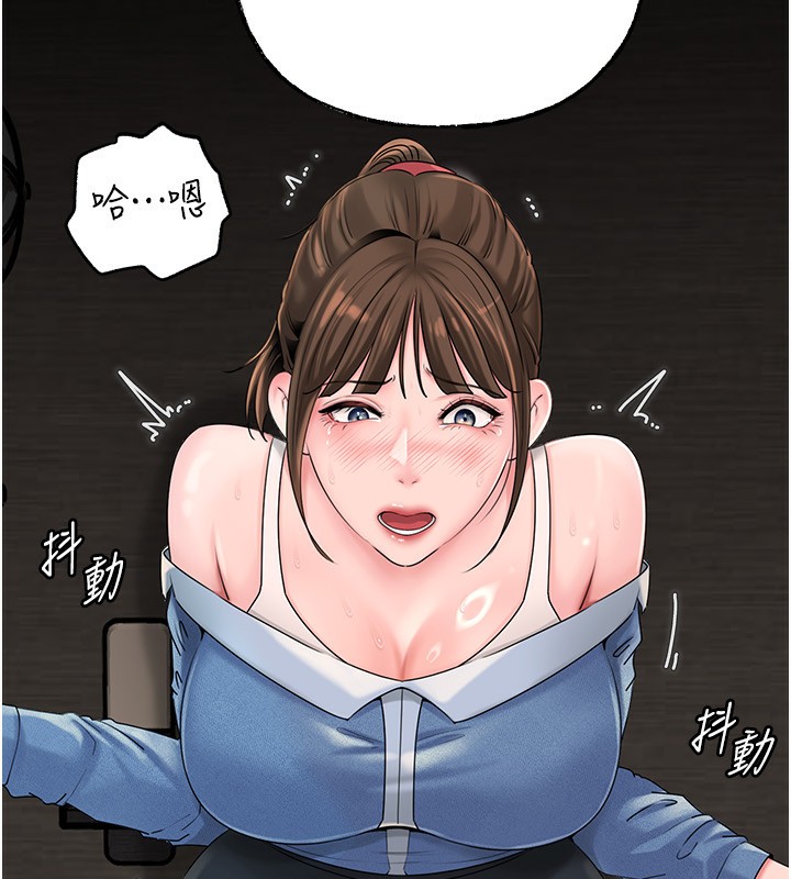 [韩国漫画] 岳母为何那样 剧情,熟女人妻#[141P]-73