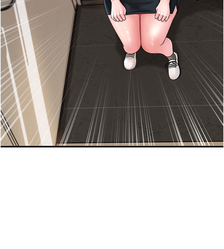 [韩国漫画] 岳母为何那样 剧情,熟女人妻#[141P]-85