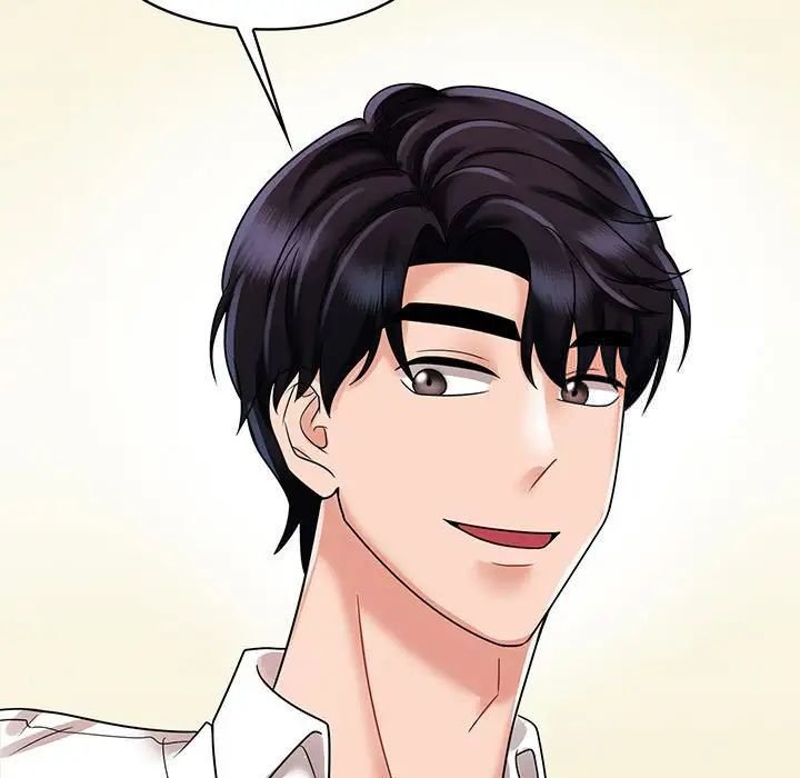 [韩国漫画] 疯了才结婚 剧情,熟女人妻#[111P]-43