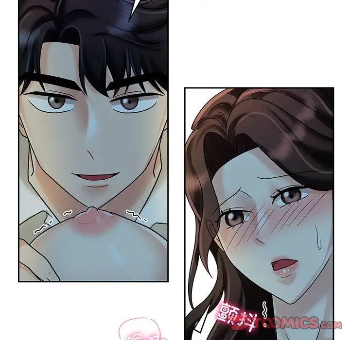 [韩国漫画] 疯了才结婚 剧情,熟女人妻#[111P]-66