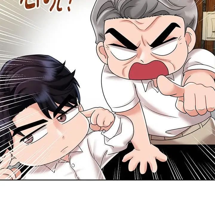 [韩国漫画] 疯了才结婚 剧情,熟女人妻#[111P]-81