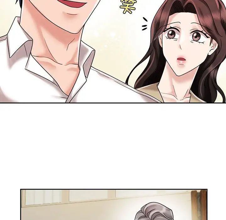 [韩国漫画] 疯了才结婚 剧情,熟女人妻#[111P]-85