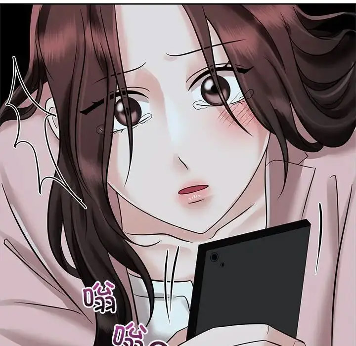 [韩国漫画] 疯了才结婚 剧情,熟女人妻#[132P]-52