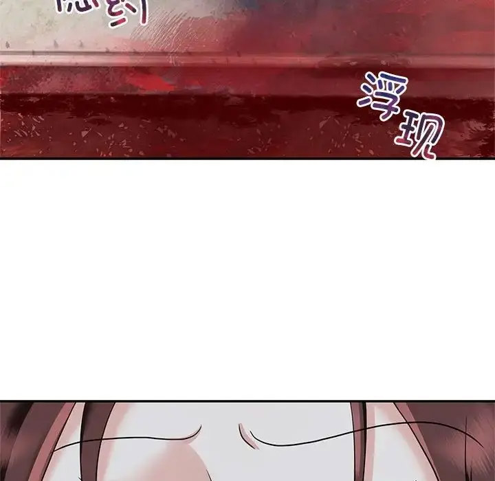 [韩国漫画] 疯了才结婚 剧情,熟女人妻#[132P]-73