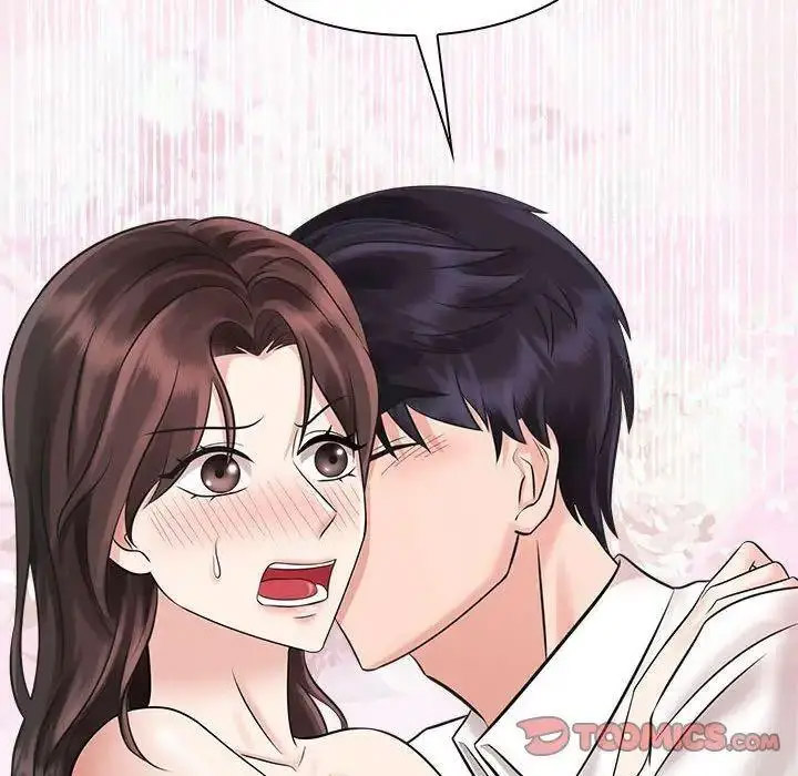 [韩国漫画] 疯了才结婚 剧情,熟女人妻#[107P]-105