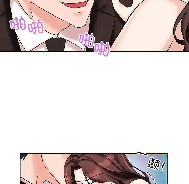 [韩国漫画] 疯了才结婚 剧情,熟女人妻#[107P]-12