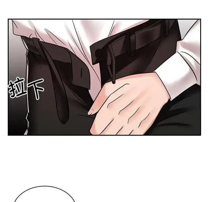 [韩国漫画] 疯了才结婚 剧情,熟女人妻#[107P]-49