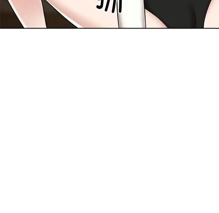 [韩国漫画] 疯了才结婚 剧情,熟女人妻#[107P]-6