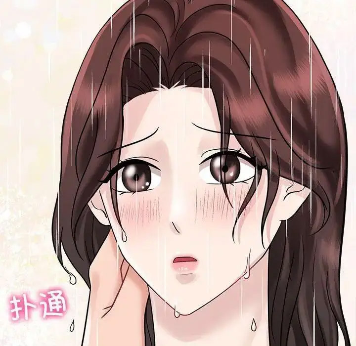 [韩国漫画] 疯了才结婚 剧情,熟女人妻#[115P]-103