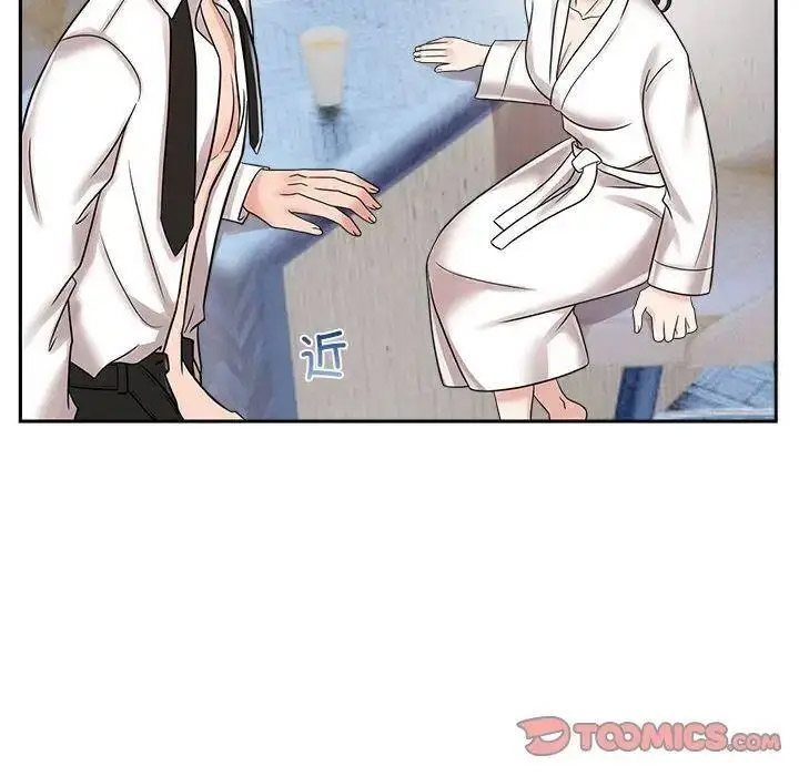 [韩国漫画] 疯了才结婚 剧情,熟女人妻#[115P]-18