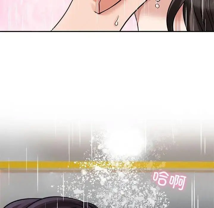 [韩国漫画] 疯了才结婚 剧情,熟女人妻#[115P]-97