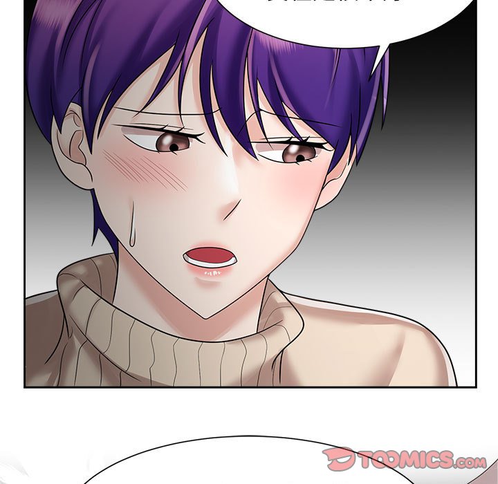 [韩国漫画] 疯了才结婚 剧情,熟女人妻#[128P]-15