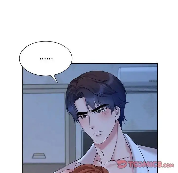 [韩国漫画] 疯了才结婚 剧情,熟女人妻#[112P]-14
