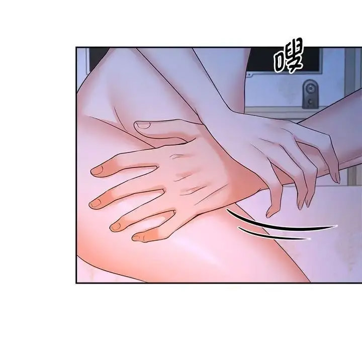 [韩国漫画] 疯了才结婚 剧情,熟女人妻#[112P]-27