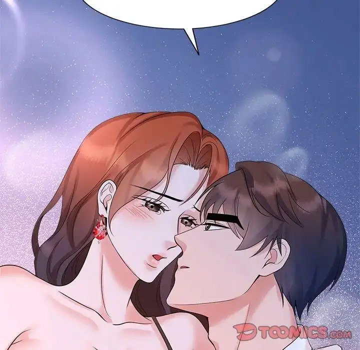 [韩国漫画] 疯了才结婚 剧情,熟女人妻#[112P]-30