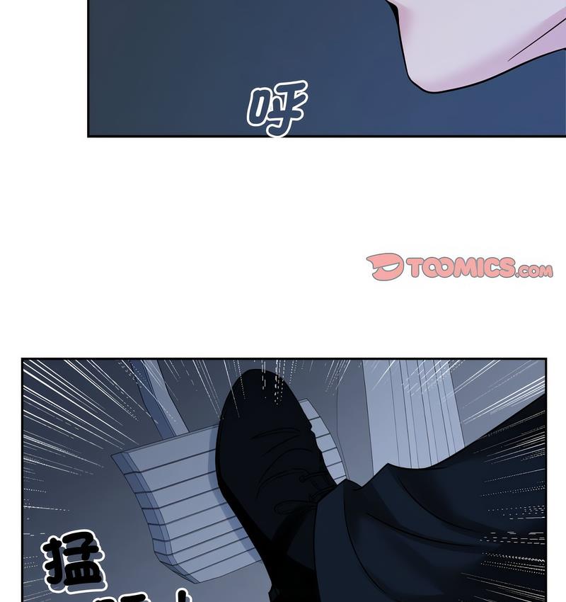 [韩国漫画] 疯了才结婚 剧情,熟女人妻#[119P]-104