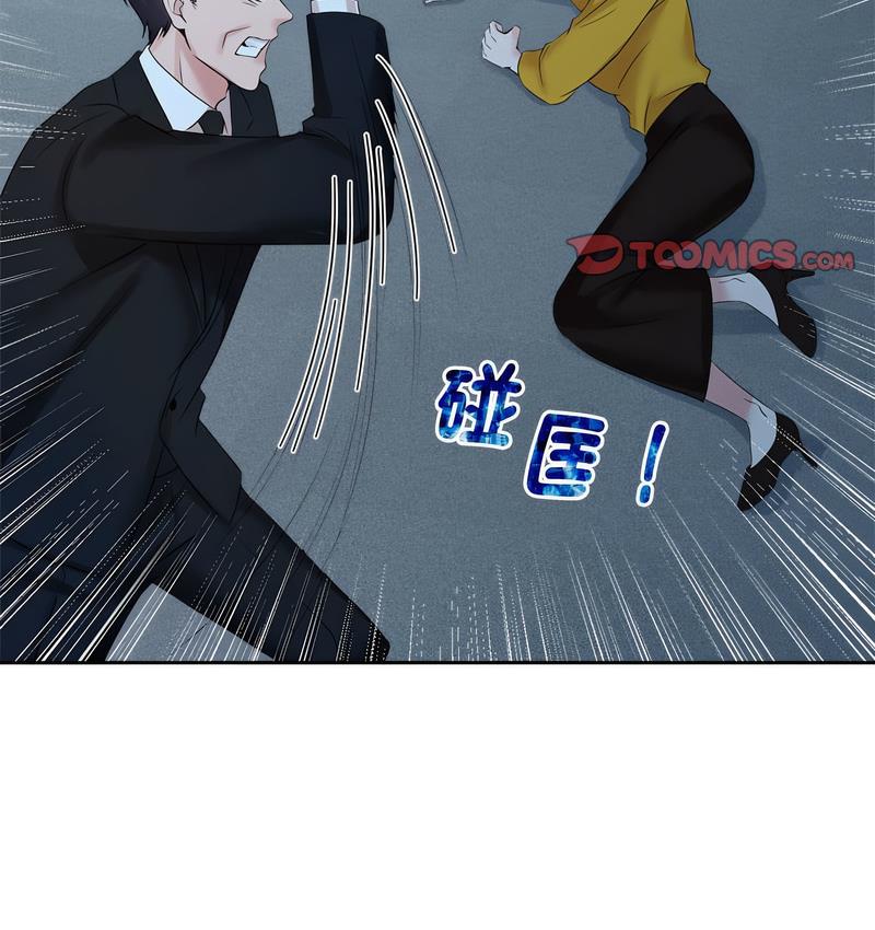 [韩国漫画] 疯了才结婚 剧情,熟女人妻#[119P]-30