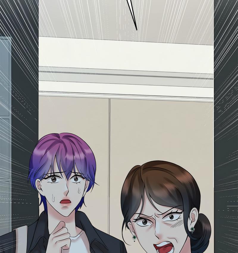 [韩国漫画] 疯了才结婚 剧情,熟女人妻#[119P]-4