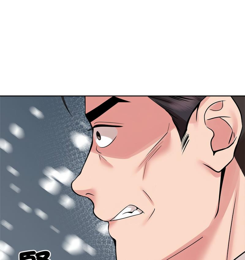 [韩国漫画] 疯了才结婚 剧情,熟女人妻#[119P]-76