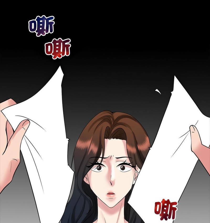 [韩国漫画] 疯了才结婚 剧情,熟女人妻#[119P]-83