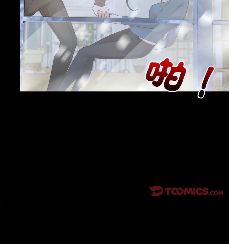 [韩国漫画] 疯了才结婚 剧情,熟女人妻#[119P]-89
