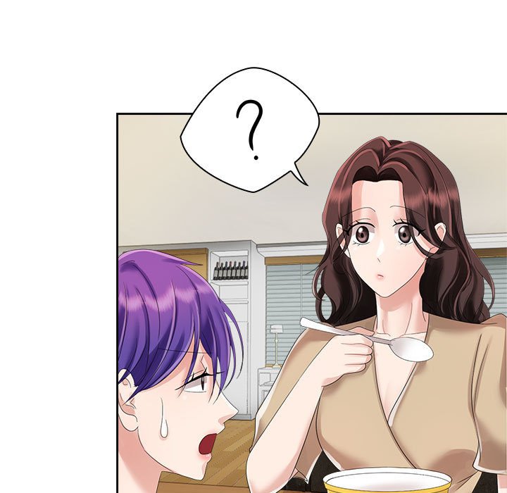 [韩国漫画] 疯了才结婚 剧情,熟女人妻#[153P]-31