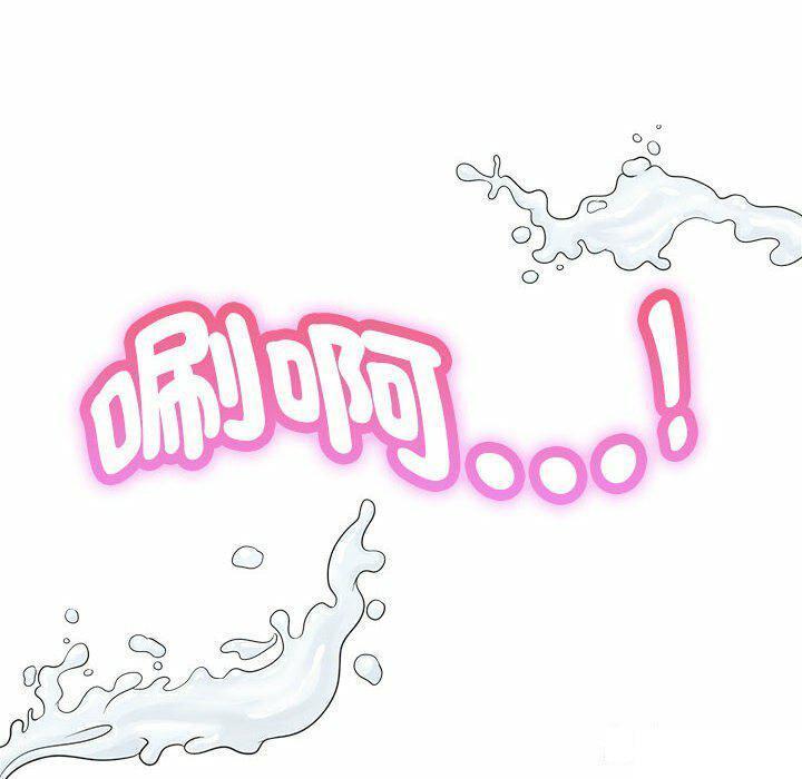 [韩国漫画] 疯了才结婚 剧情,熟女人妻#[106P]-36
