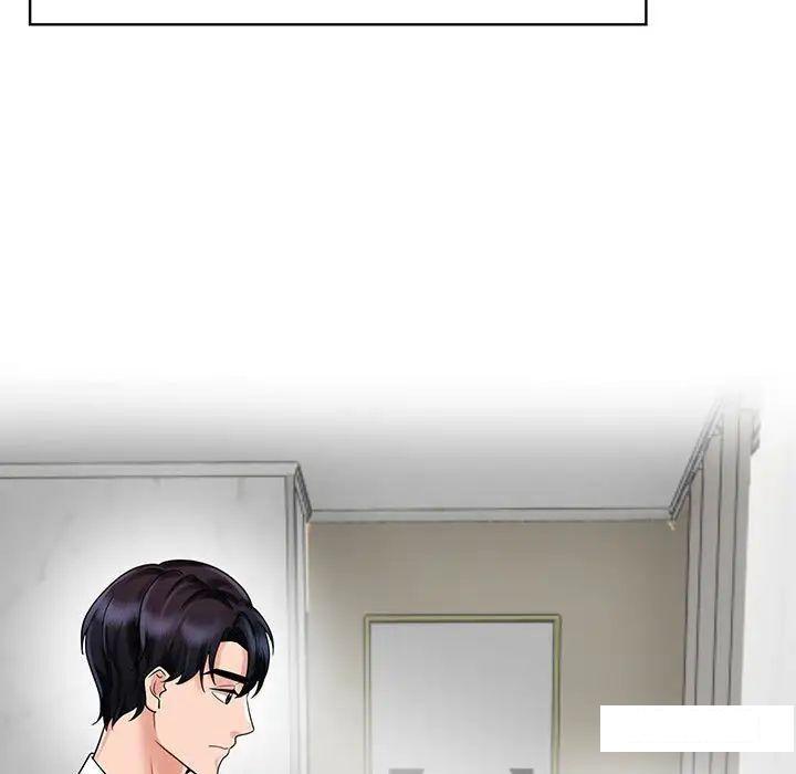 [韩国漫画] 疯了才结婚 剧情,熟女人妻#[99P]-13