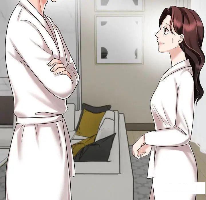 [韩国漫画] 疯了才结婚 剧情,熟女人妻#[99P]-14