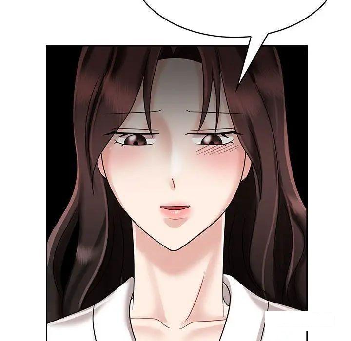 [韩国漫画] 疯了才结婚 剧情,熟女人妻#[99P]-34