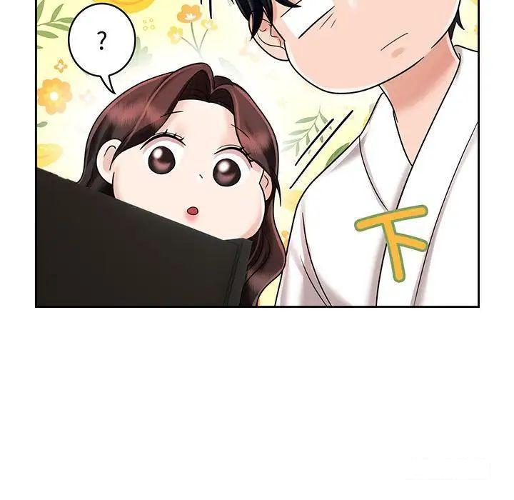 [韩国漫画] 疯了才结婚 剧情,熟女人妻#[99P]-39