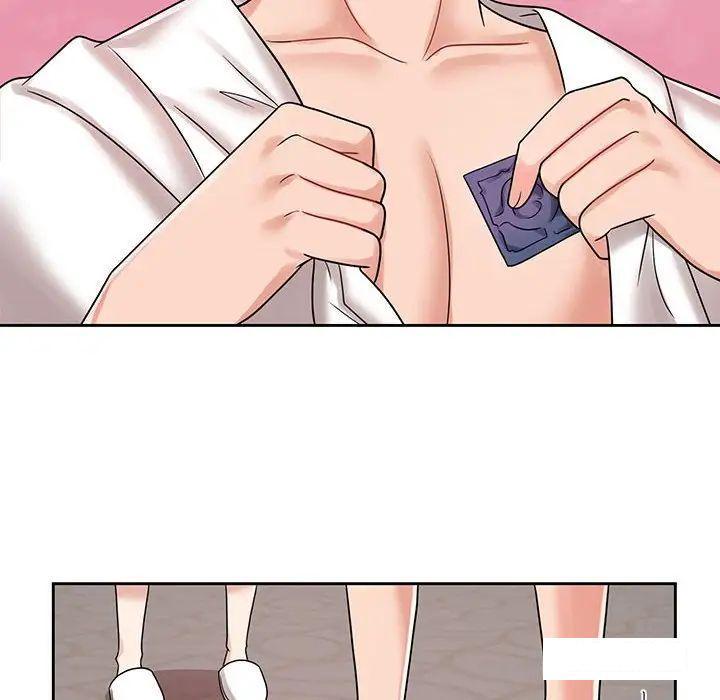 [韩国漫画] 疯了才结婚 剧情,熟女人妻#[99P]-48