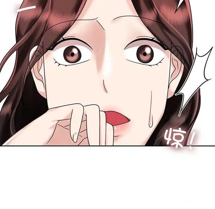 [韩国漫画] 疯了才结婚 剧情,熟女人妻#[99P]-50