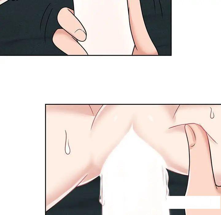 [韩国漫画] 疯了才结婚 剧情,熟女人妻#[99P]-70
