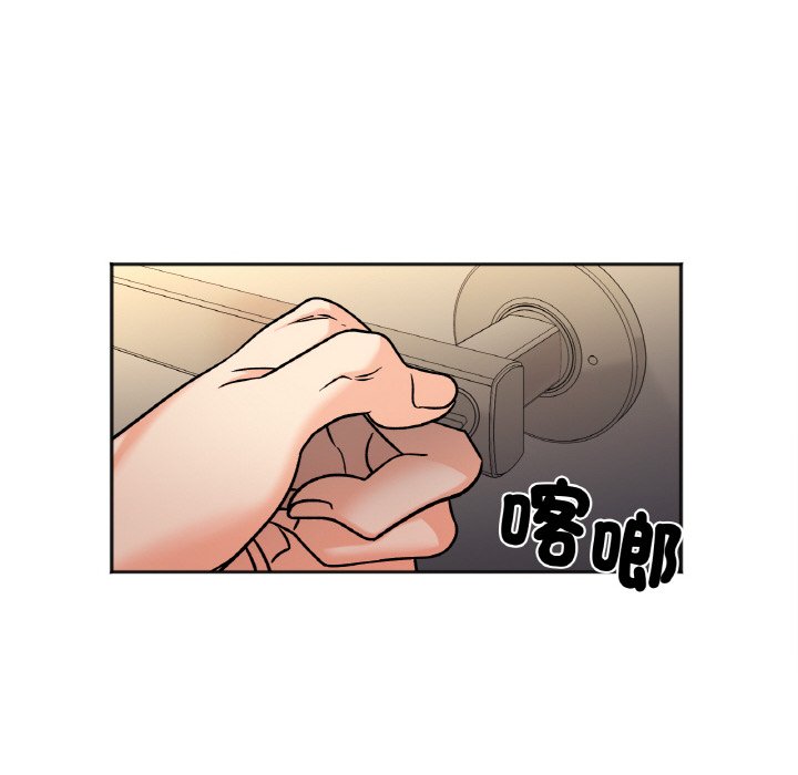 [韩国漫画] 她才不是我姐姐 剧情,女学生#[153P]-22