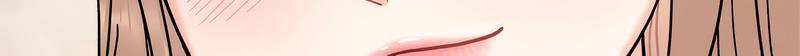 [韩国漫画] 她才不是我姐姐 剧情,女学生#[156P]-87