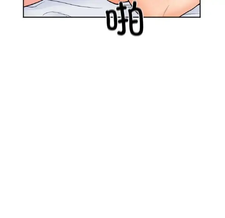 [韩国漫画] 她才不是我姐姐 剧情,女学生#[156P]-38