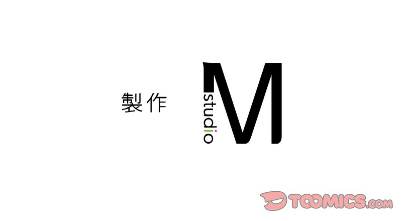 [韩国漫画] 让人火大的她 剧情,青年#[18P]-18