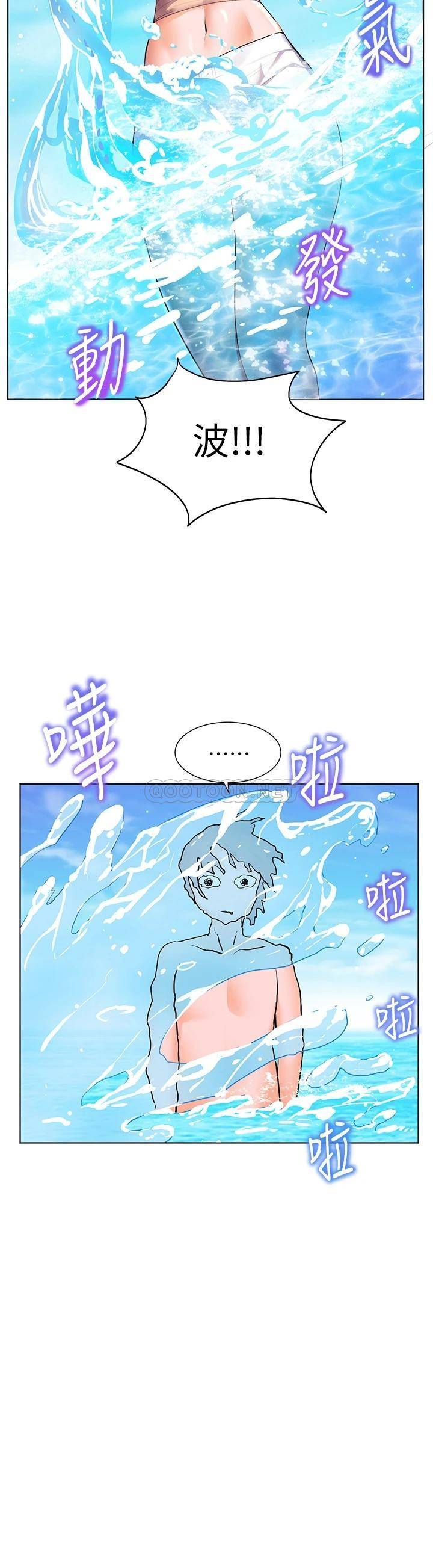 [韩国漫画] 幸福小岛 剧情,熟女人妻,巨乳大奶#[42P]-28