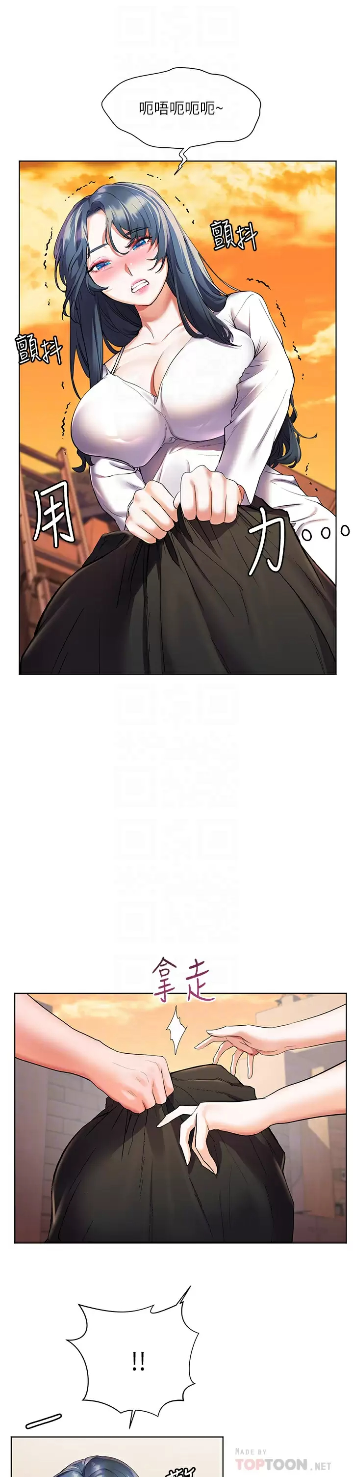 [韩国漫画] 幸福小岛 剧情,熟女人妻,巨乳大奶#[43P]-4