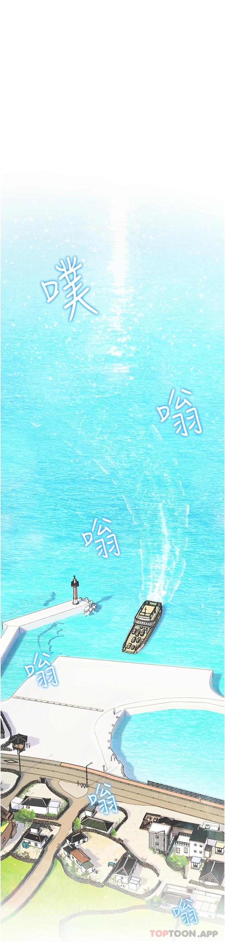 [韩国漫画] 幸福小岛 剧情,熟女人妻,巨乳大奶#[35P]-21