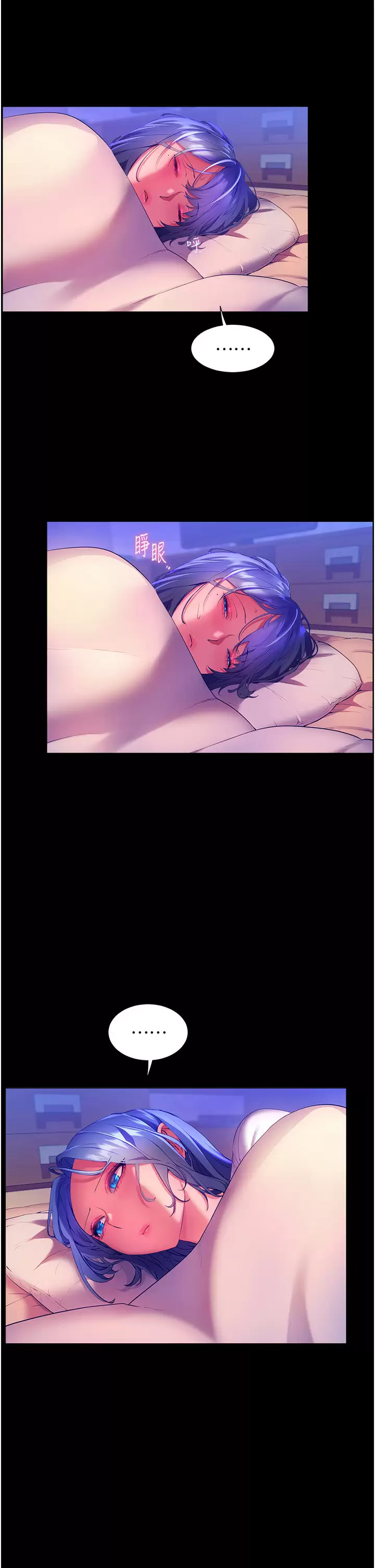 [韩国漫画] 幸福小岛 剧情,熟女人妻,巨乳大奶#[46P]-2