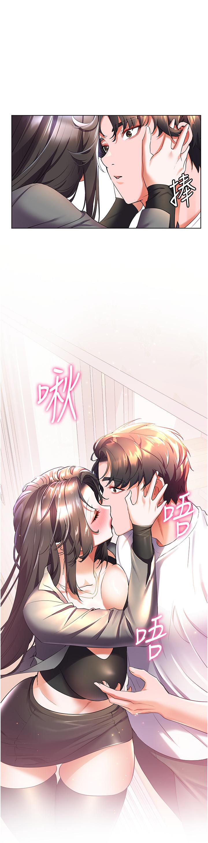 [韩国漫画] 幸福小岛 剧情,熟女人妻,巨乳大奶#[34P]-31
