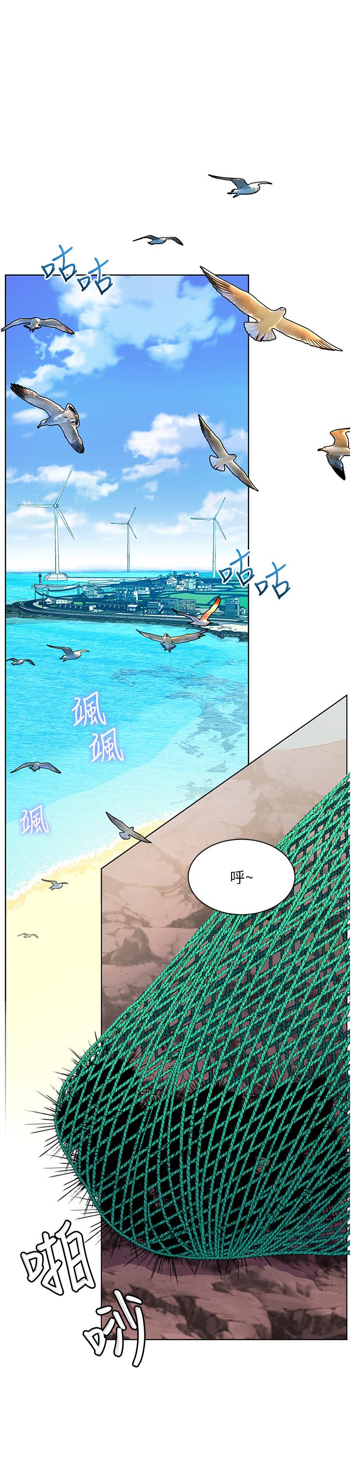[韩国漫画] 幸福小岛 剧情,熟女人妻,巨乳大奶#[34P]-1