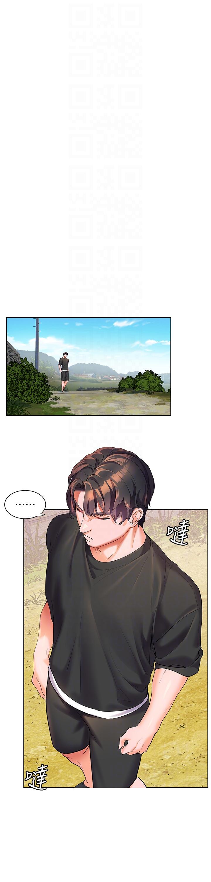 [韩国漫画] 幸福小岛 剧情,熟女人妻,巨乳大奶#[34P]-18