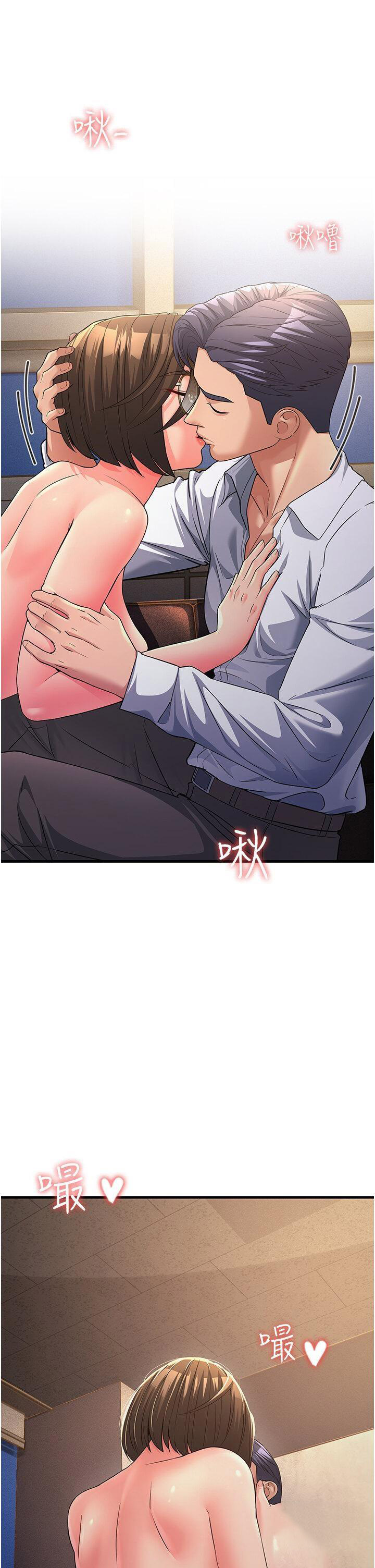 [韩国漫画] 跑友变岳母 剧情,熟女人妻#[47P]-17