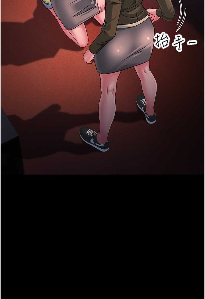 [韩国漫画] 跑友变岳母 剧情,熟女人妻#[148P]-105