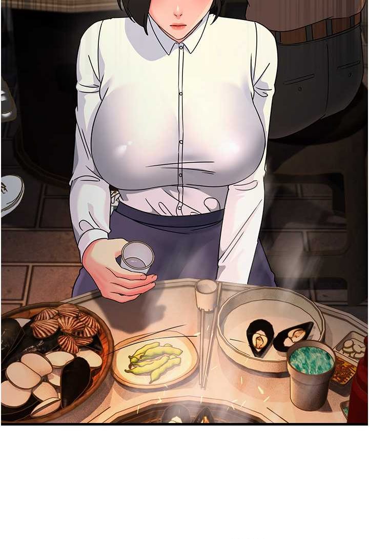 [韩国漫画] 跑友变岳母 剧情,熟女人妻#[148P]-137